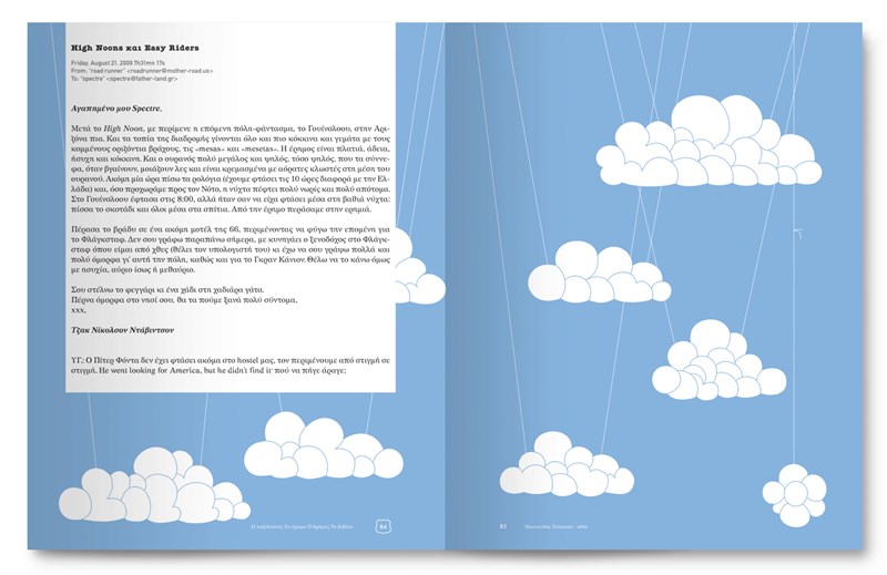 pp. 84-85 Man made clouds