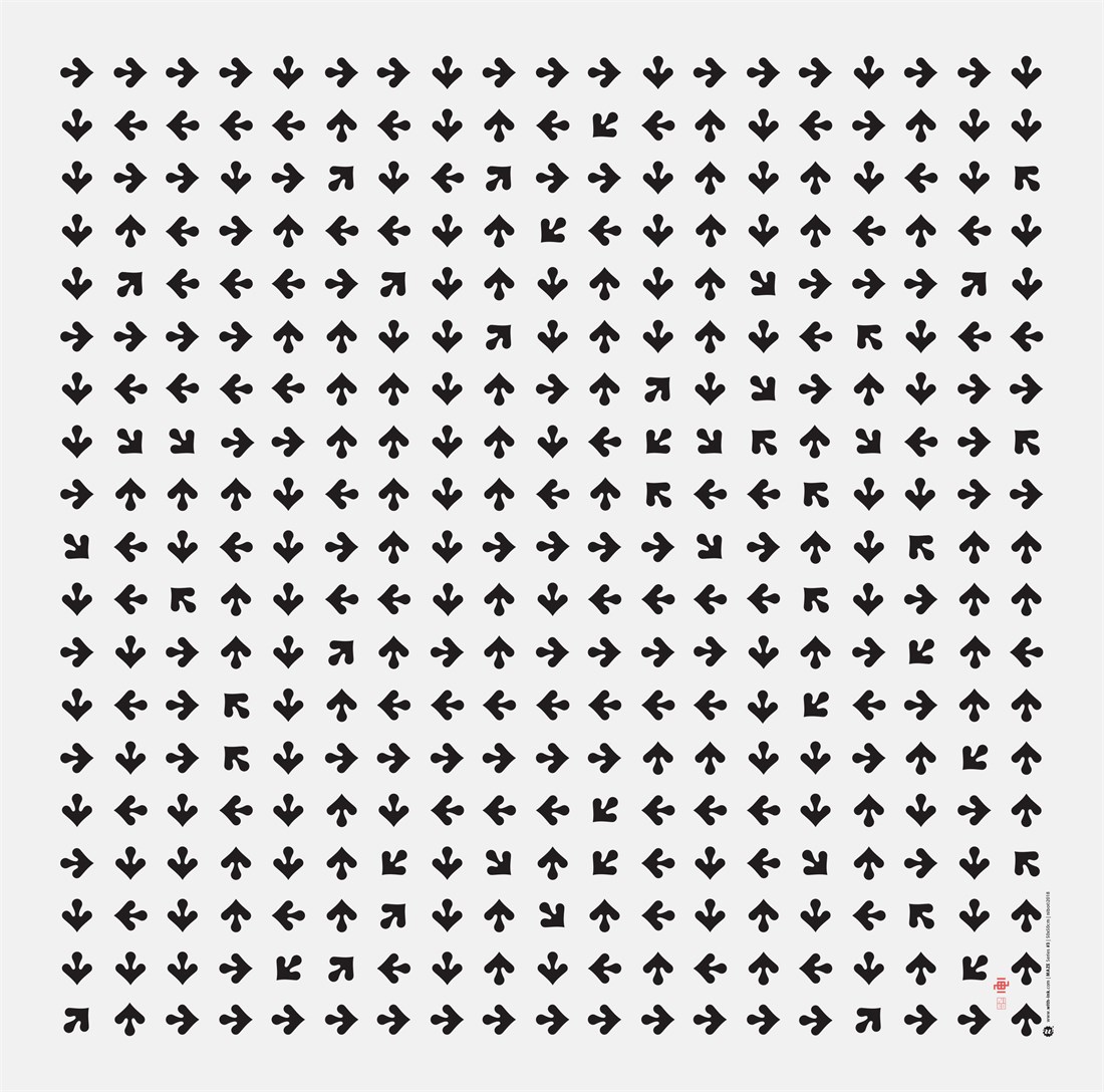 Maze Series 50 #3