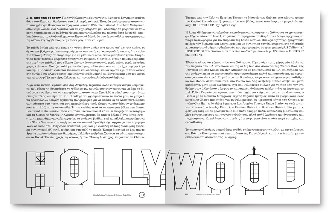 pp. 110-111 Pause for some cinema