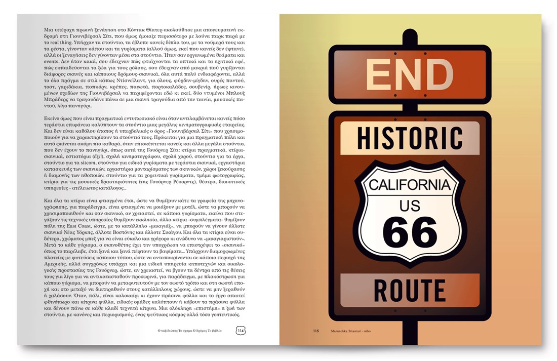 pp. 114-115 End of Route 66