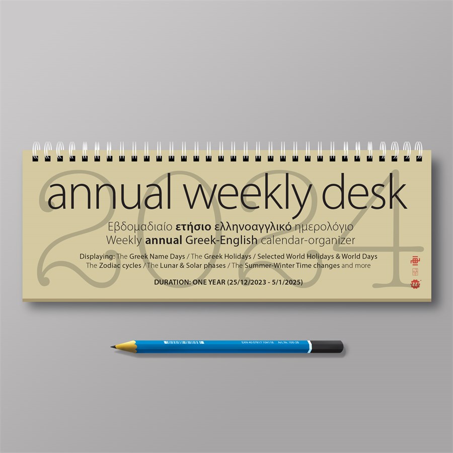 ANNUAL Weekly Greek-English  DESK Calendar 2024
