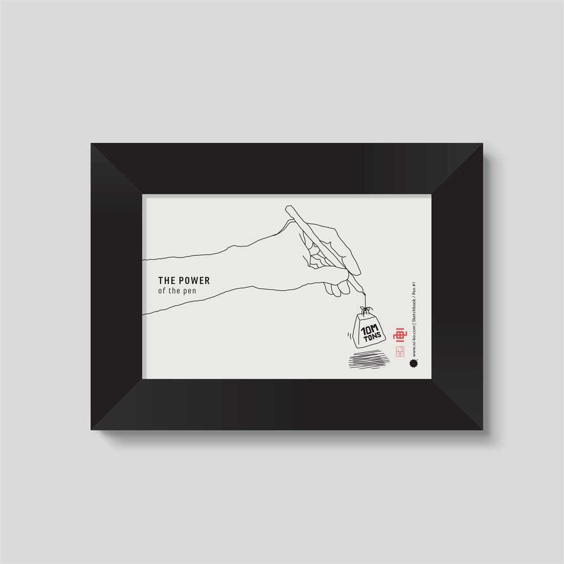 Pen #1 in black satin frame