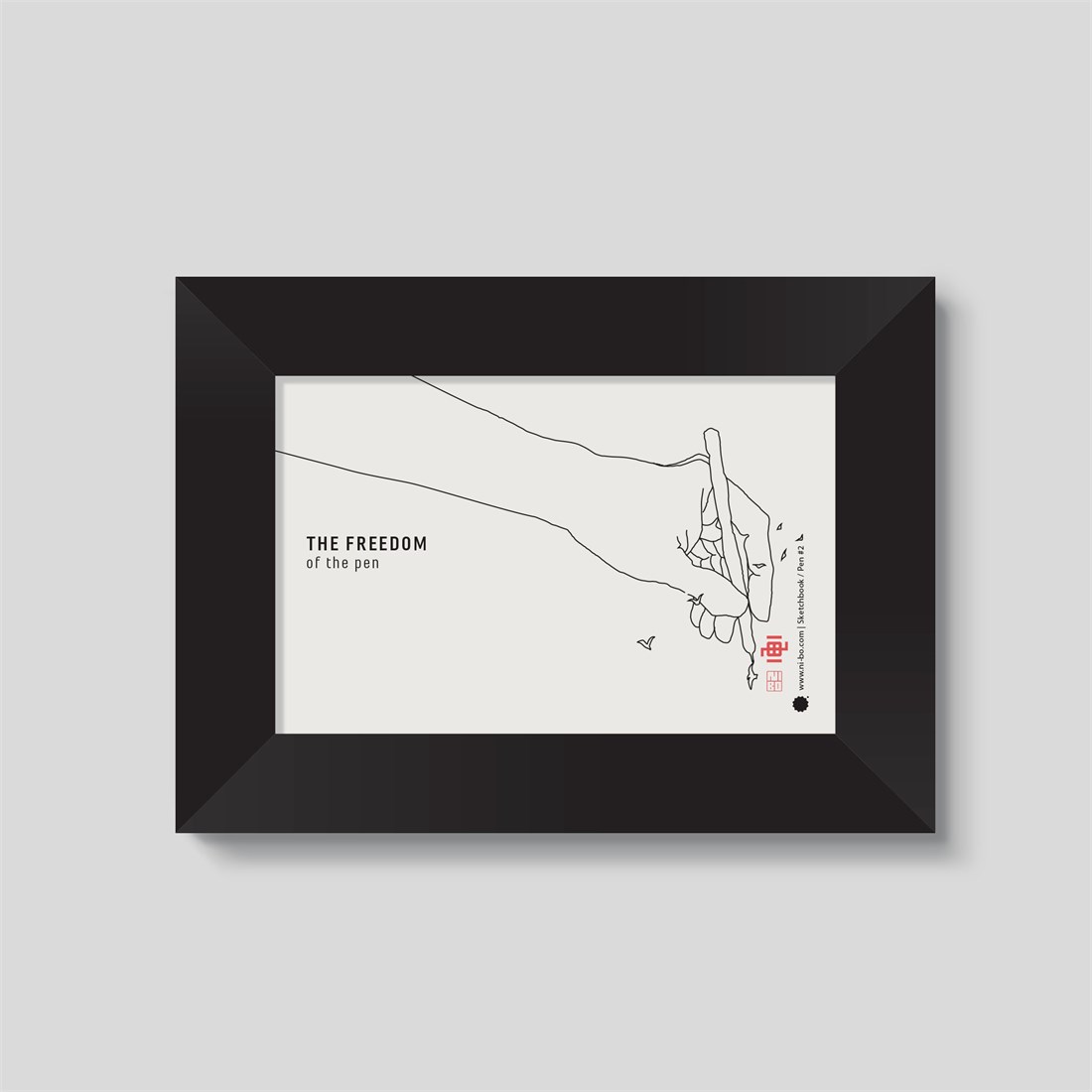 Pen #2 in black satin frame