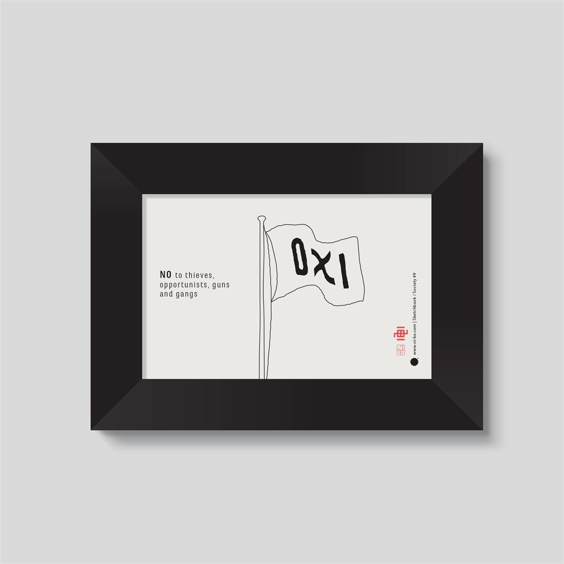 Society #9 in black satin frame
