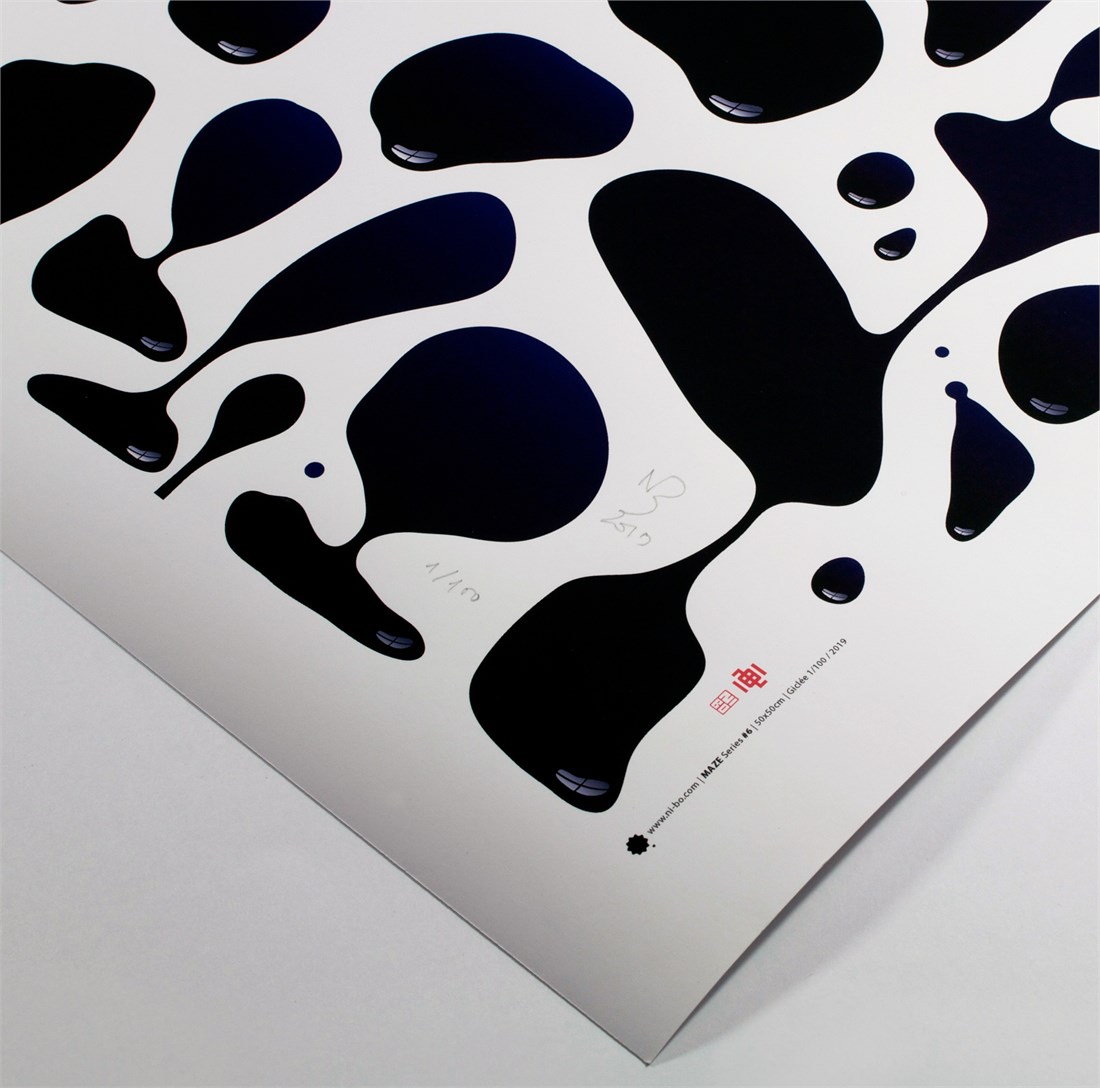 Maze #6 (170g Bright White matte paper)