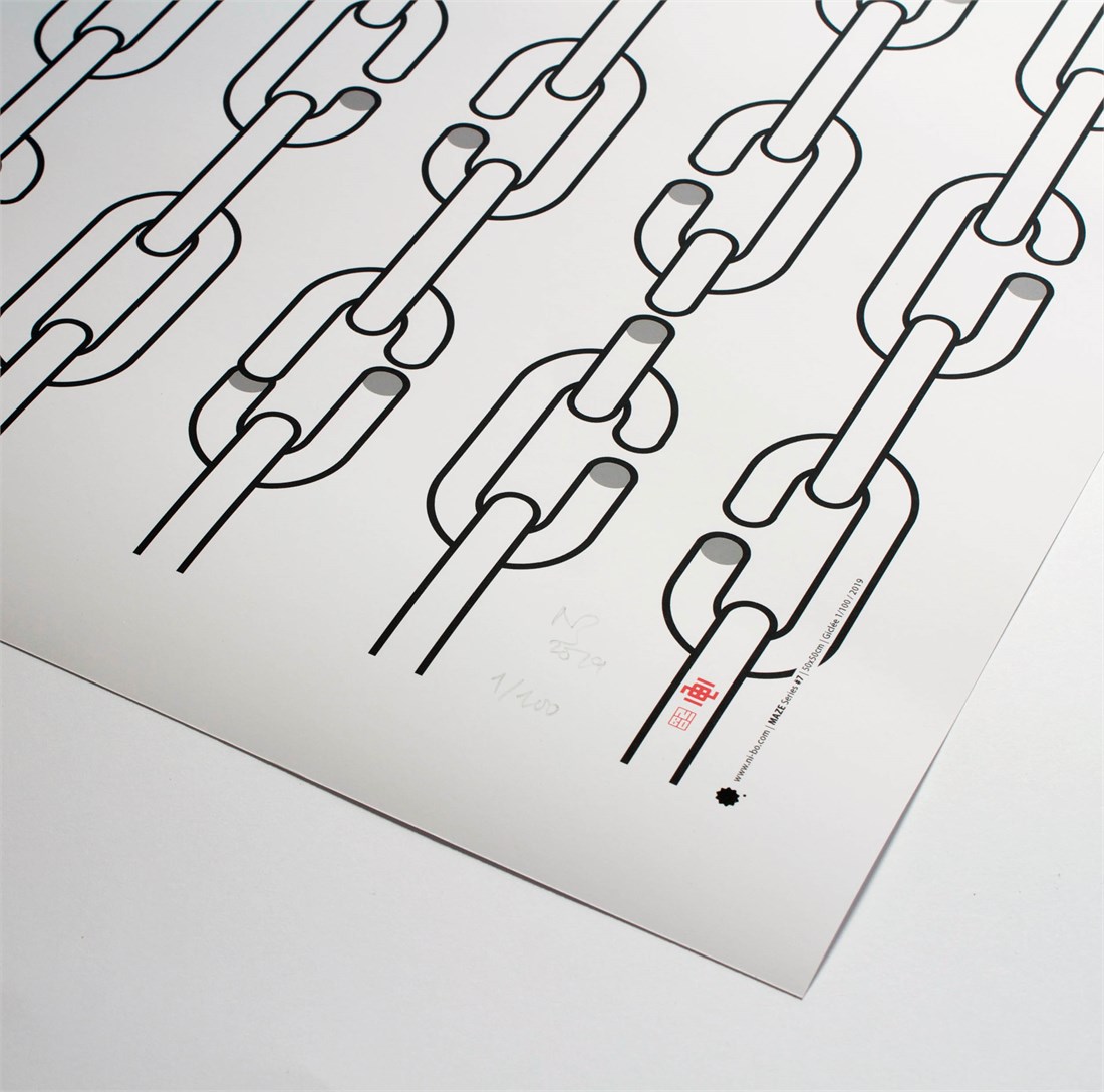 Maze #7 (170γρ. Bright White matte paper)