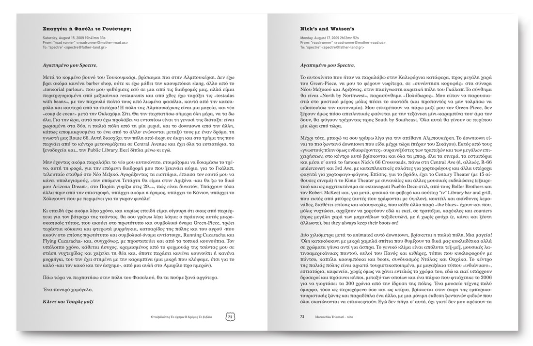 pp. 72-73