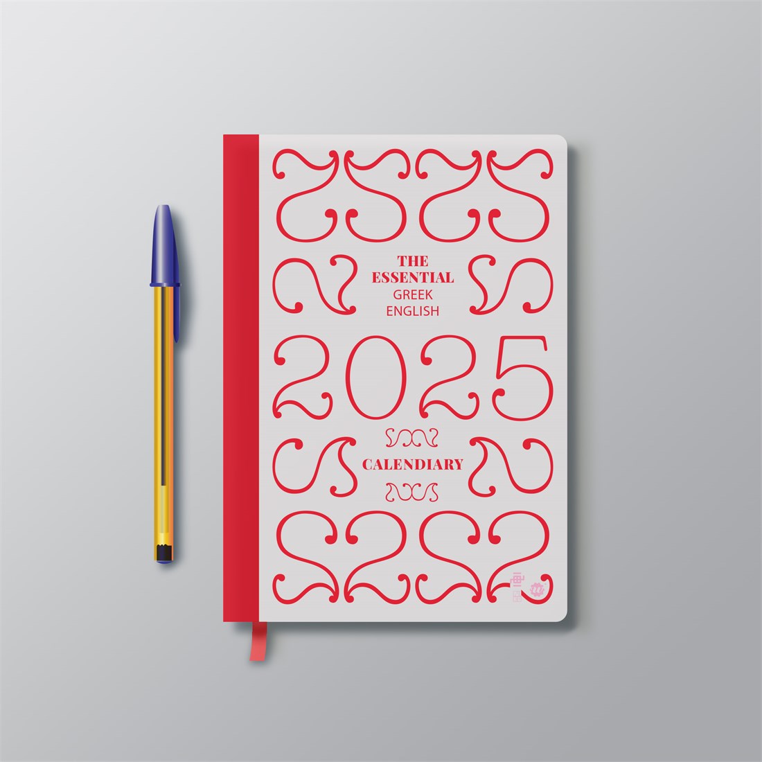 [b]Annual[/b] Greek-English [b]CALENDIARY 2025[/b]