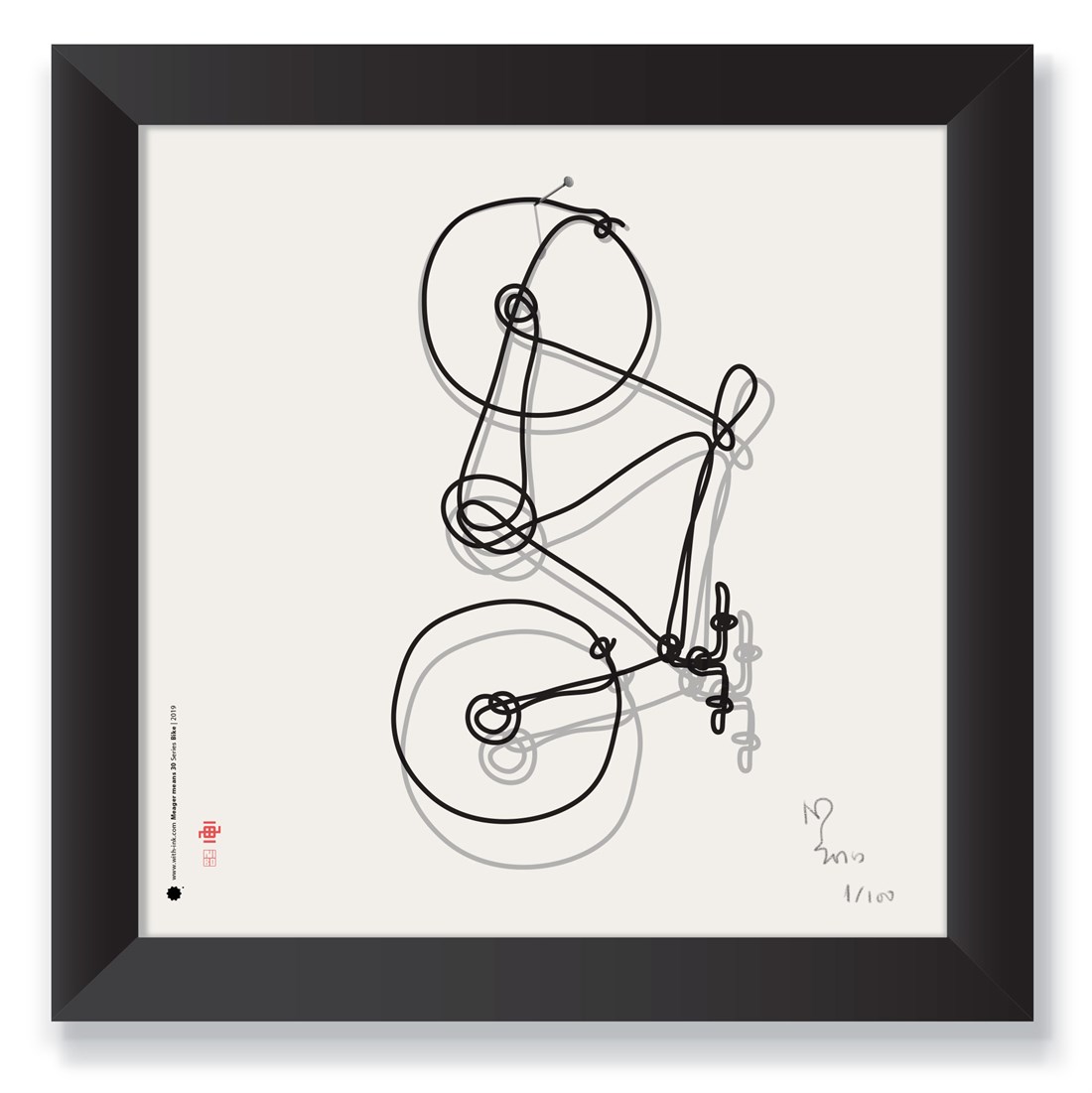 Black satin frame 30x30x2x1.5cm