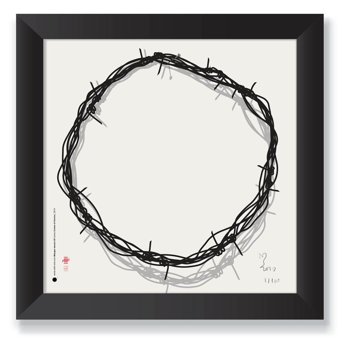 Black satin frame 30x30x2x1.5cm