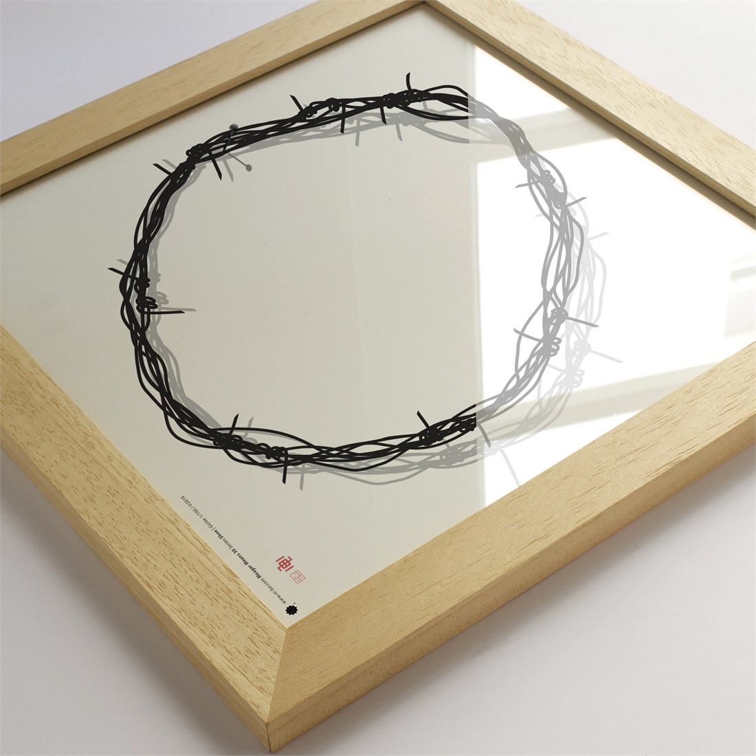 Ayous natural wood 30x30x2x1.5cm