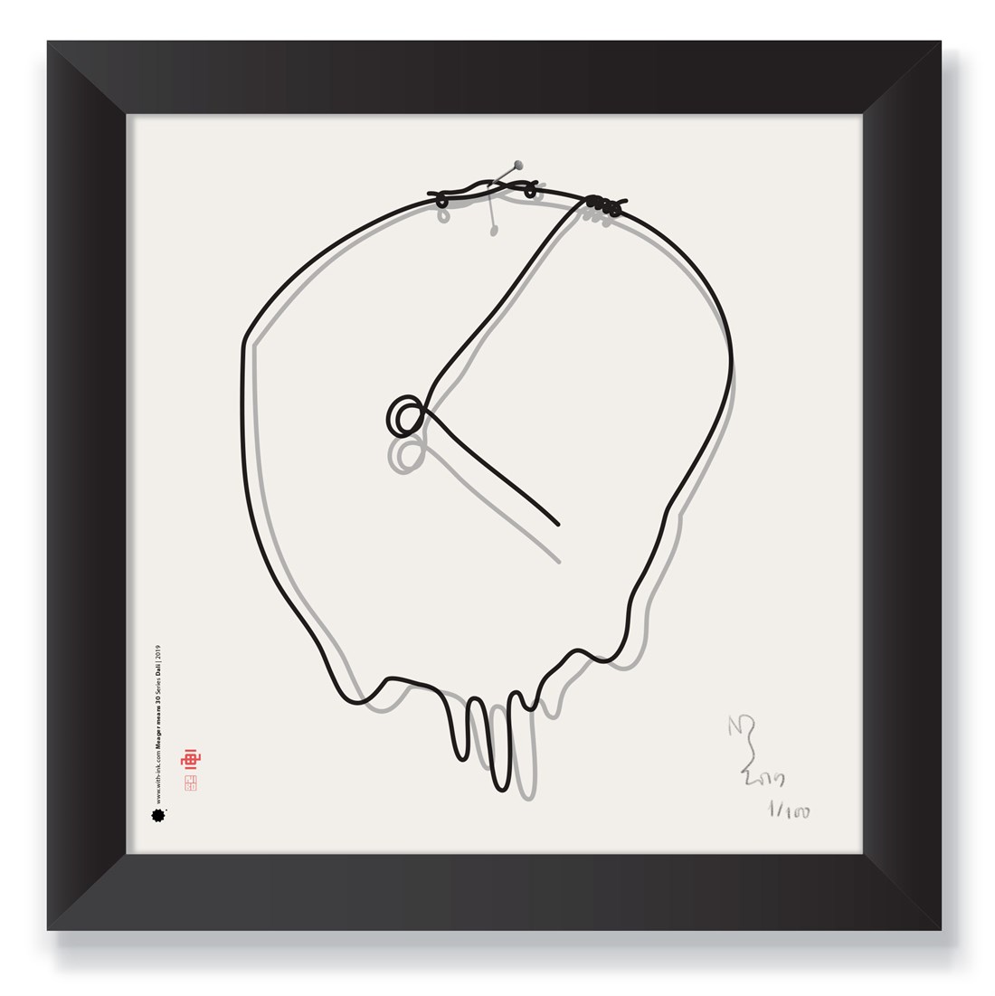 Black satin frame 30x30x2x1.5cm