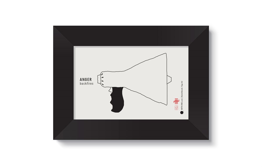 Ego #2 in black satin frame