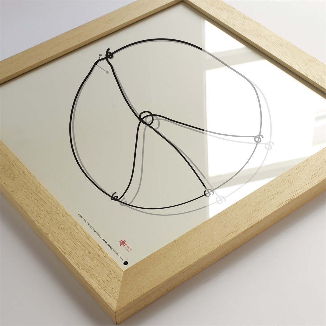 Ayous natural wood 30x30x2x1.5cm