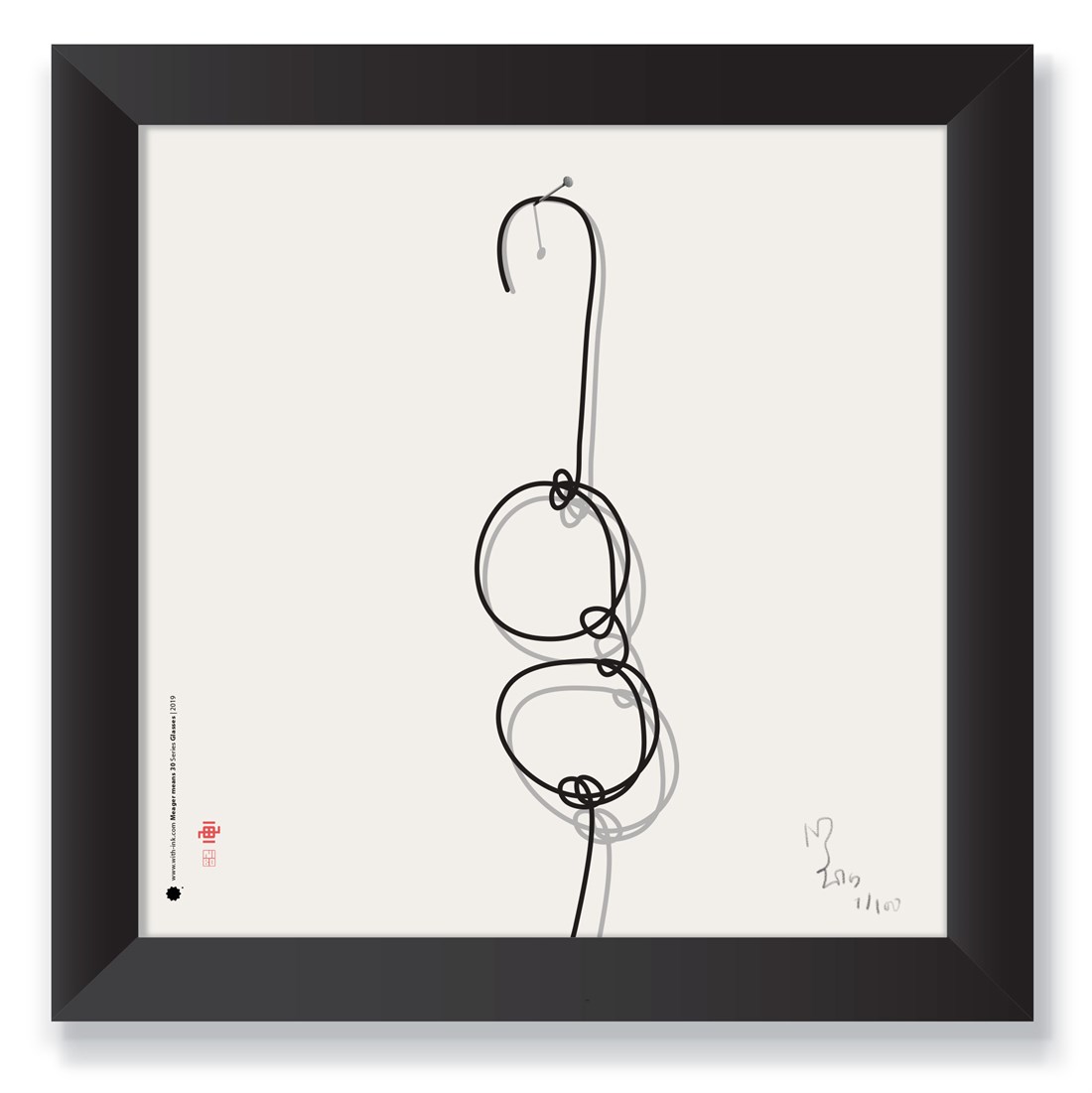 Black satin frame 30x30x2x1.5cm
