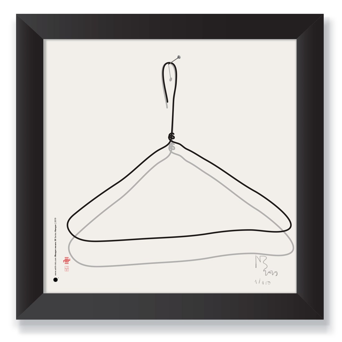 Black satin frame 30x30x2x1.5cm