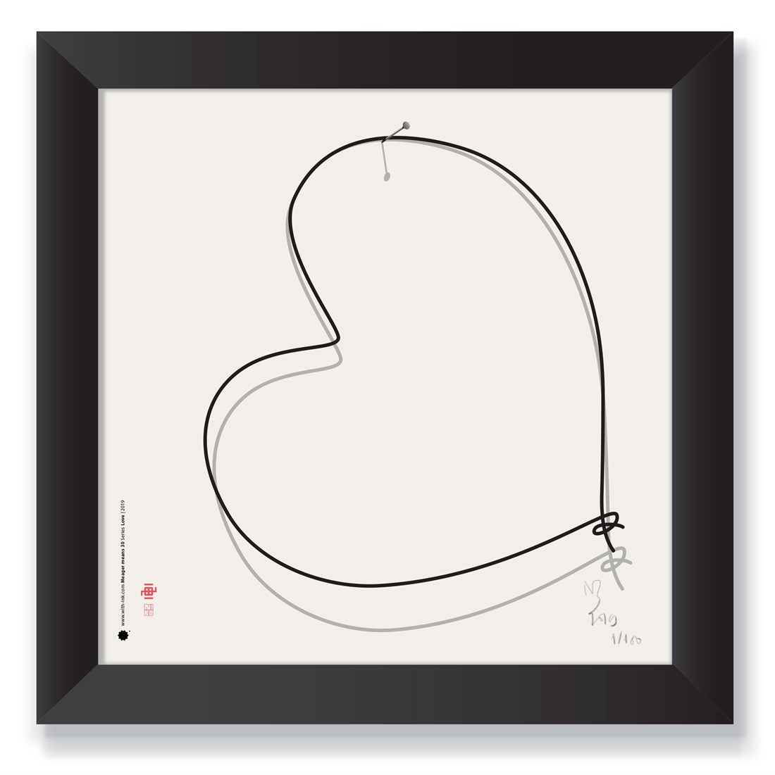 Black satin frame 30x30x2x1.5cm