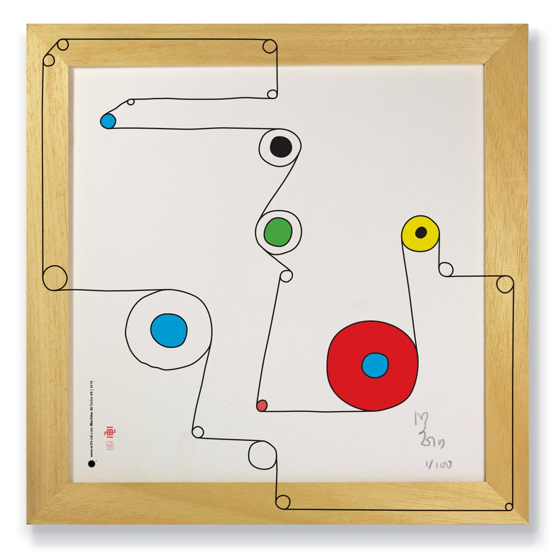 Machine Series 30 #5