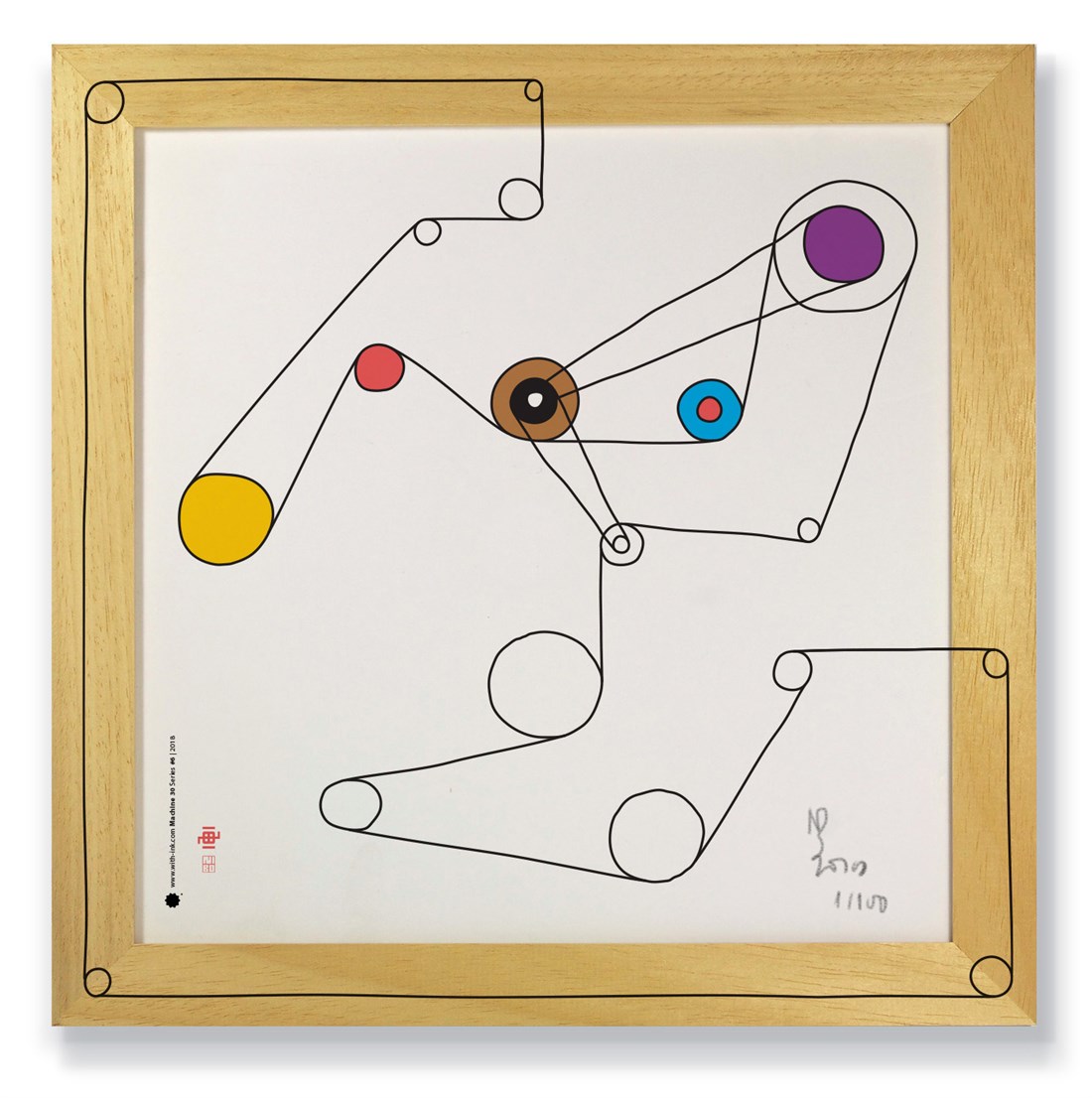 Machine Series 30 #6