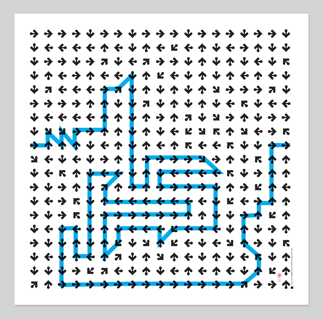 Maze #3 Solution