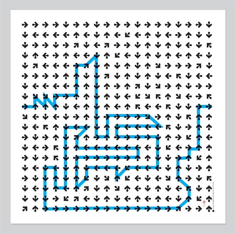 Maze #3 Λύση