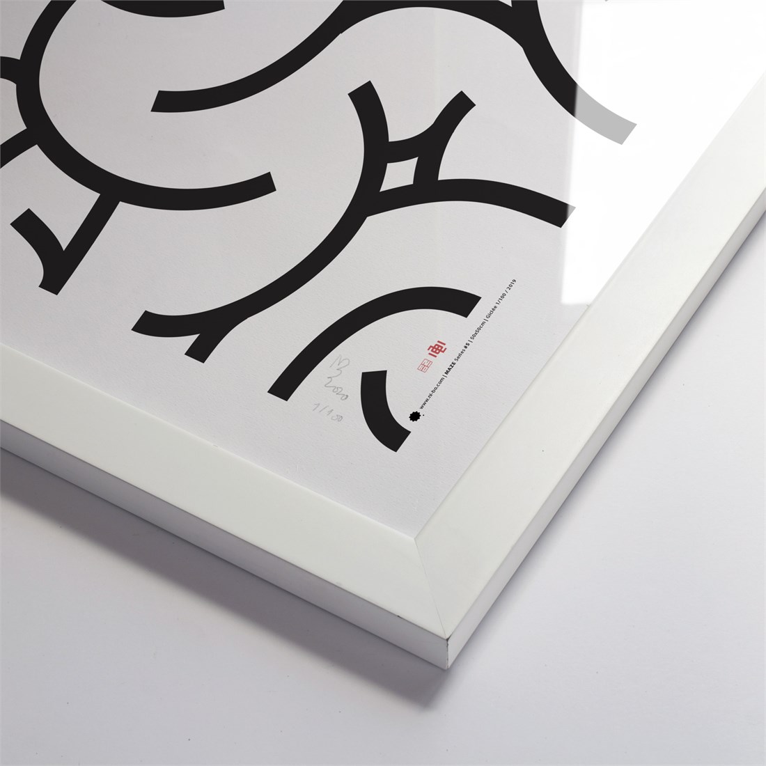 Maze #5 in white satin frame.