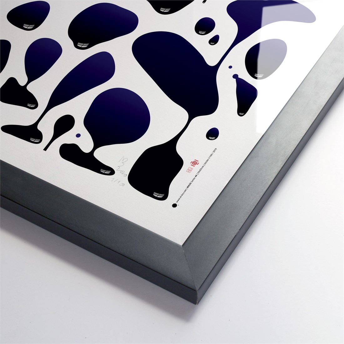 Maze #6 in black satin frame