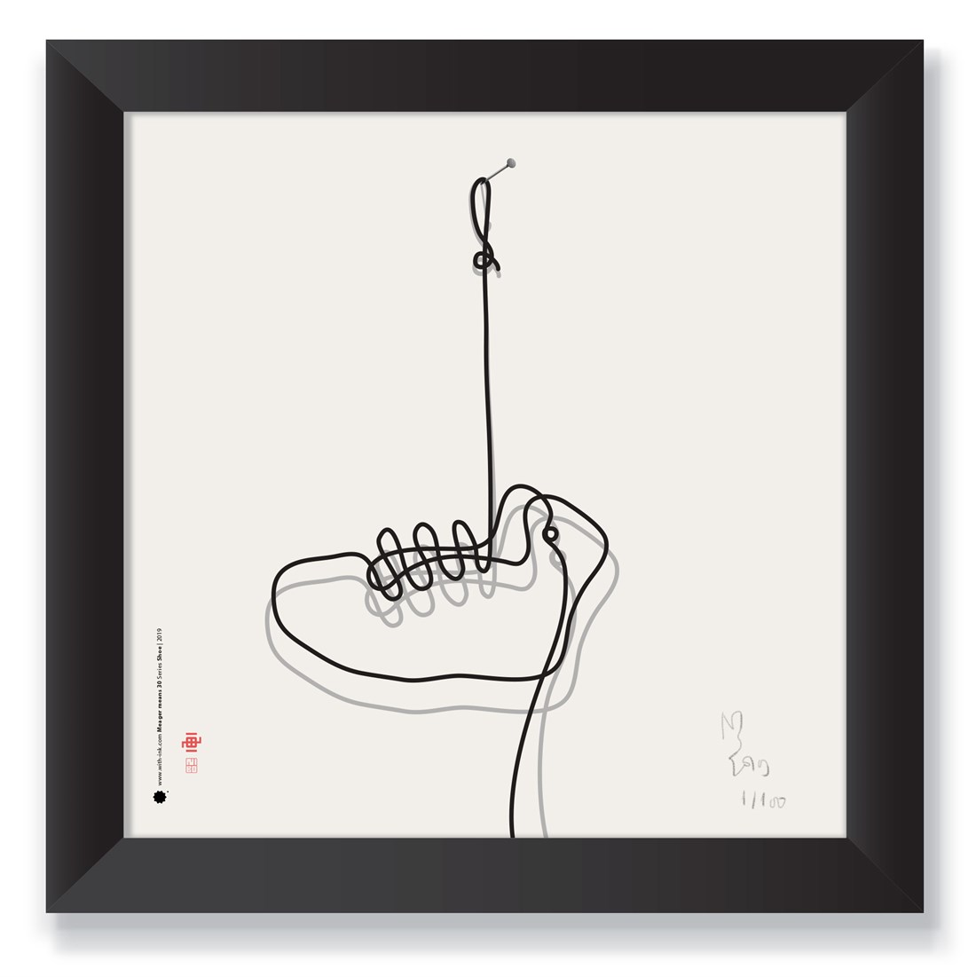 Black satin frame 30x30x2x1.5cm