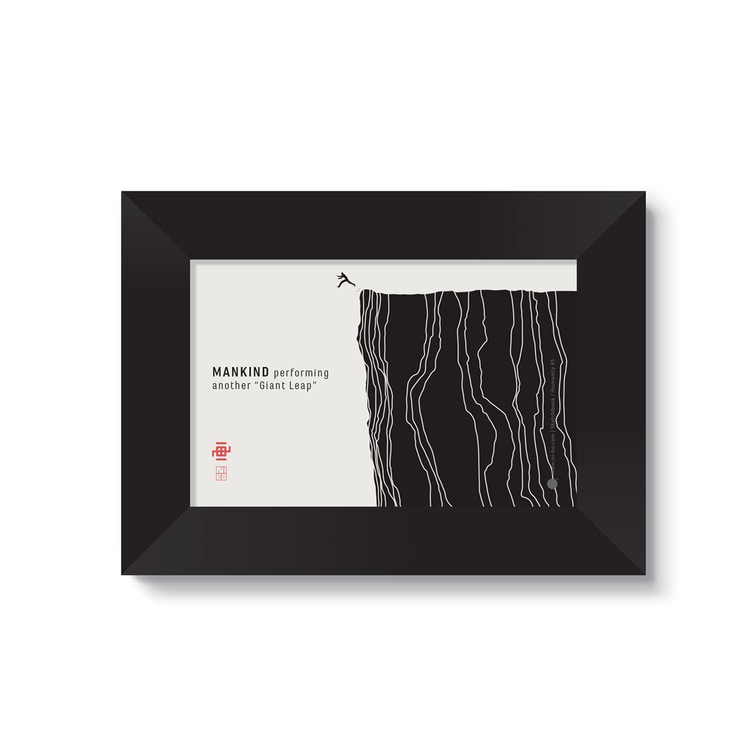 Humanity #5 in black satin frame