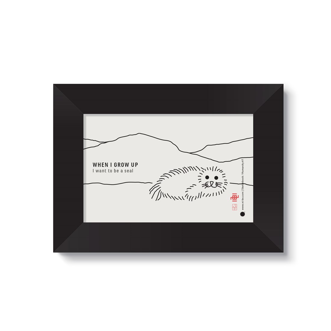Humanity #7 in black satin frame