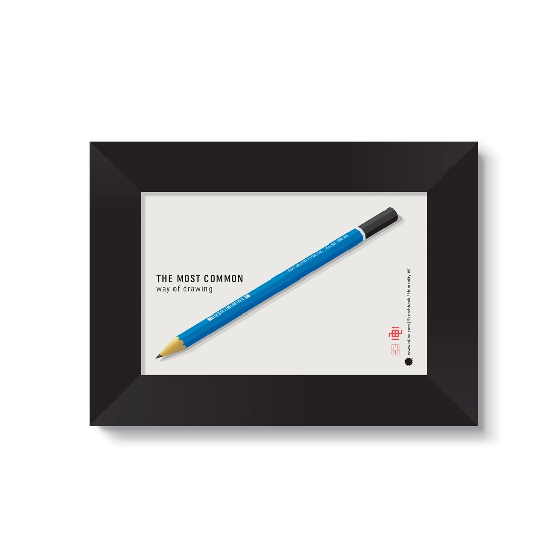 Humanity #9 in black satin frame
