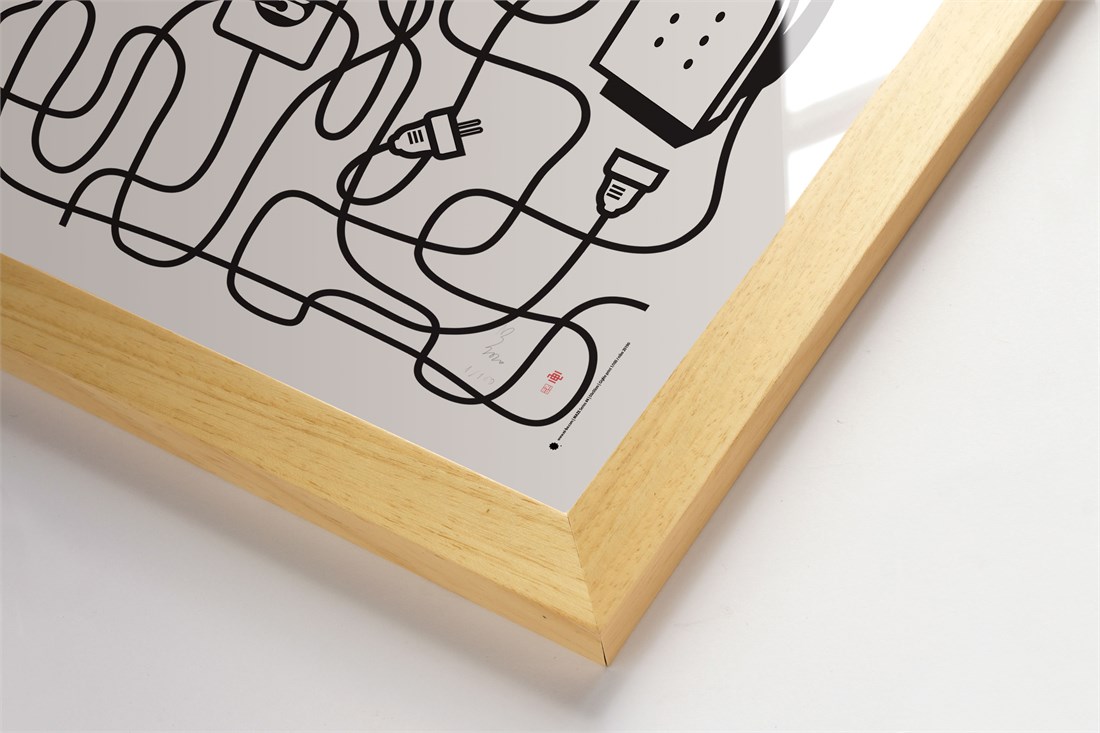 Maze #4 in wooden satin frame