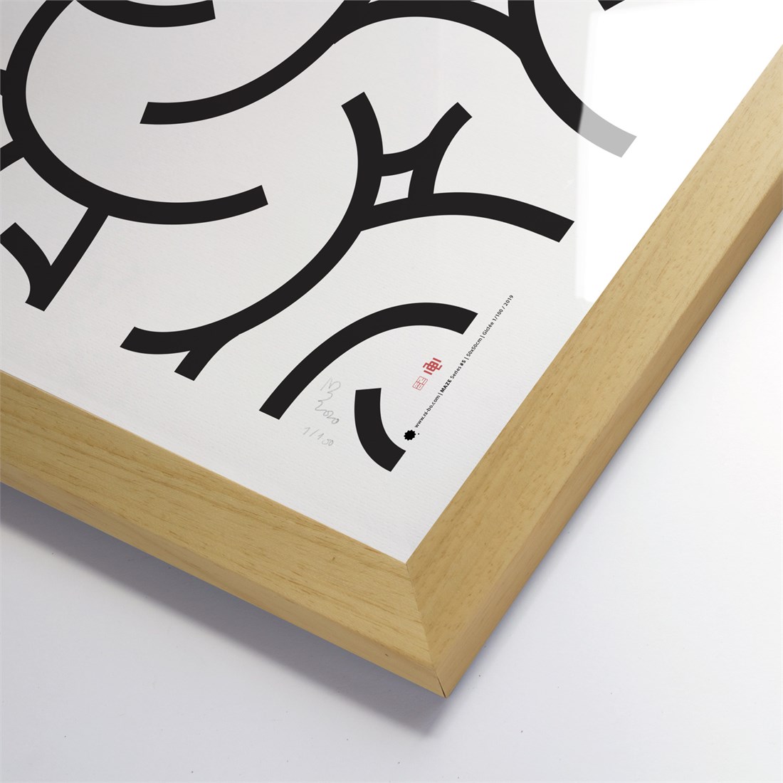 Maze #5 in wooden satin frame