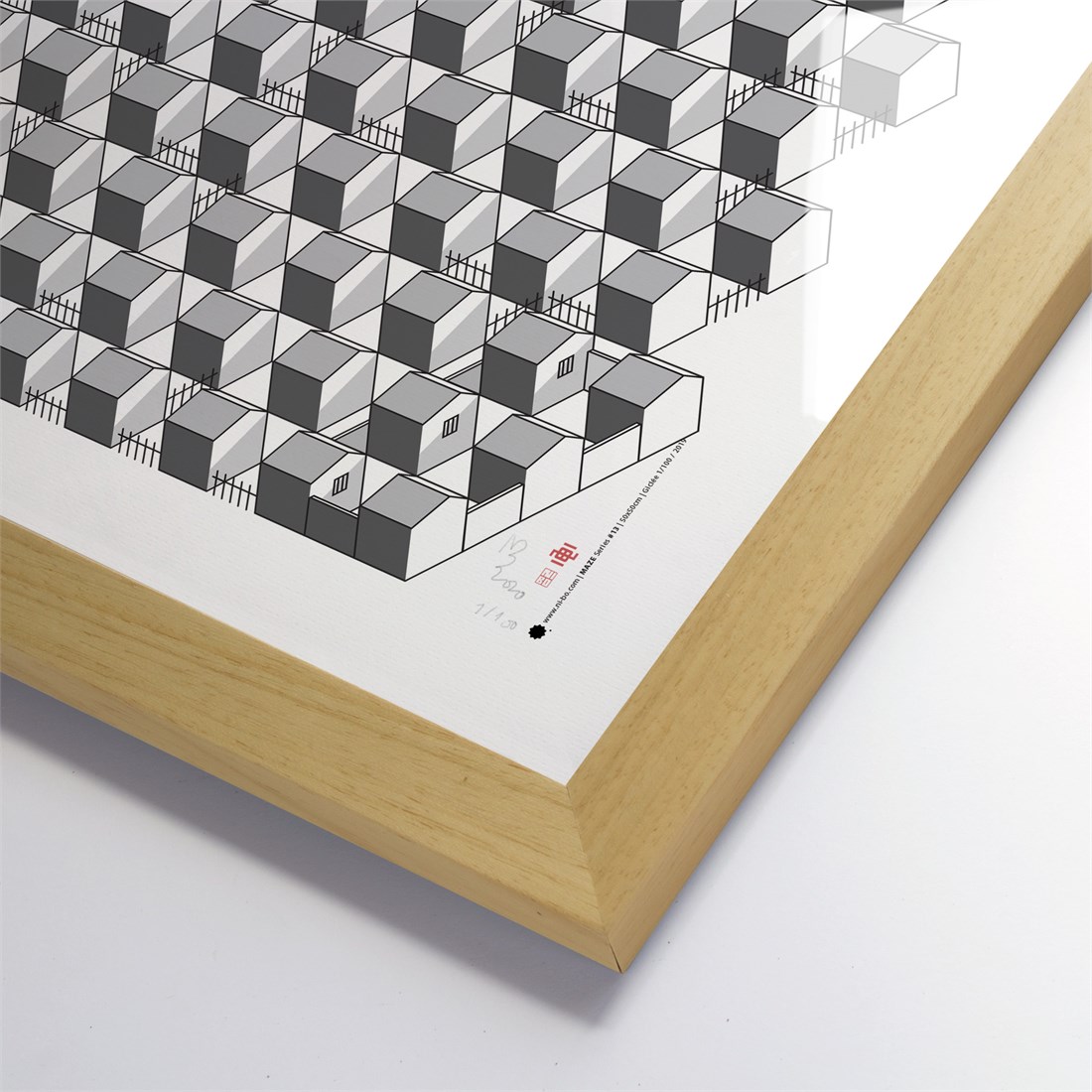 Maze #13 in natural wood satin frame